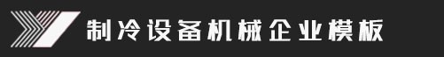 博系体育平台(官方)APP下载安装IOS/登录入口/手机app